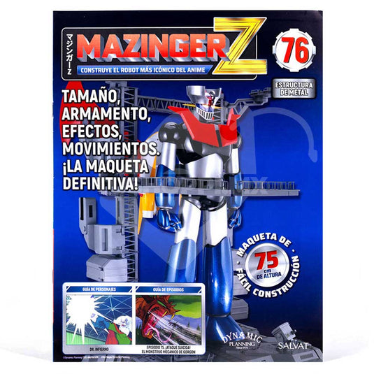 Mazinger Z (2024), Edición #76