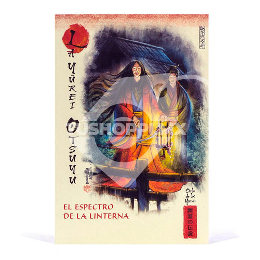 Mitos Y Leyendas De Japón, Edición #55