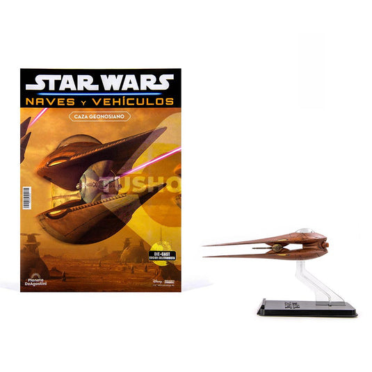 Naves Star Wars, Edición #32