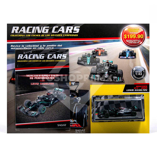 Racing Cars, Edición #2
