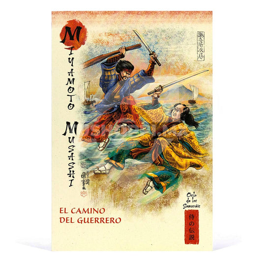 Mitos Y Leyendas De Japón, Edición #53
