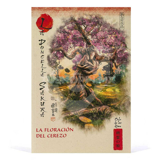 Mitos Y Leyendas De Japón, Edición #70