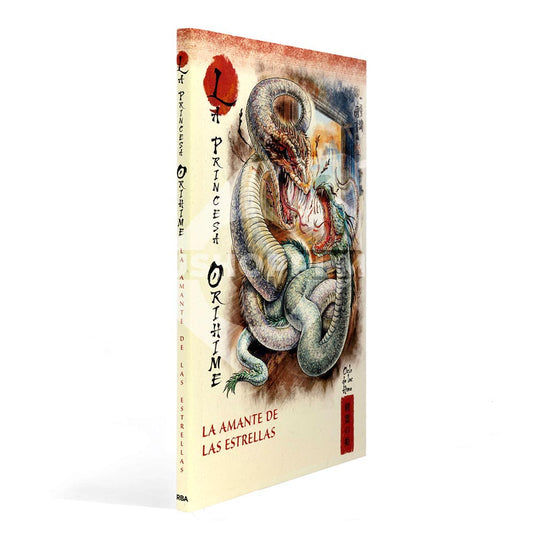 Mitos Y Leyendas De Japón, Edición #51