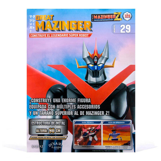Mazinger Z, Edición #129