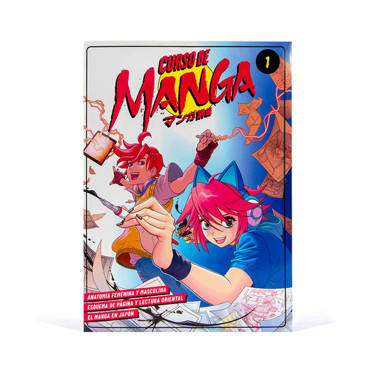 Curso de manga, Edición #1