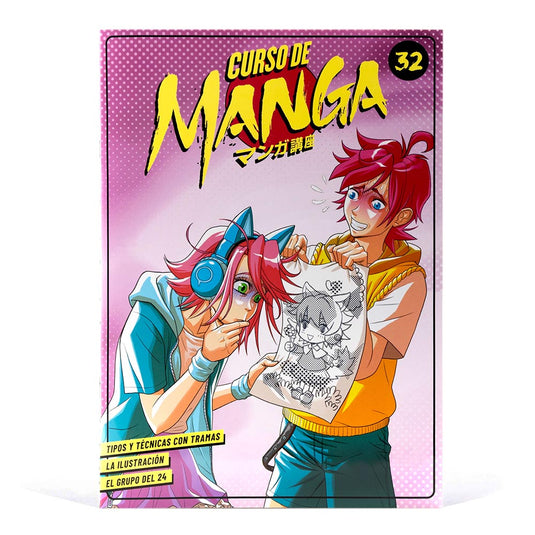 Curso Manga, Edición #32