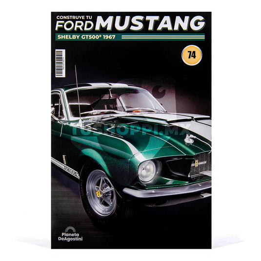 Mustang Shelby GT500, Edición #74