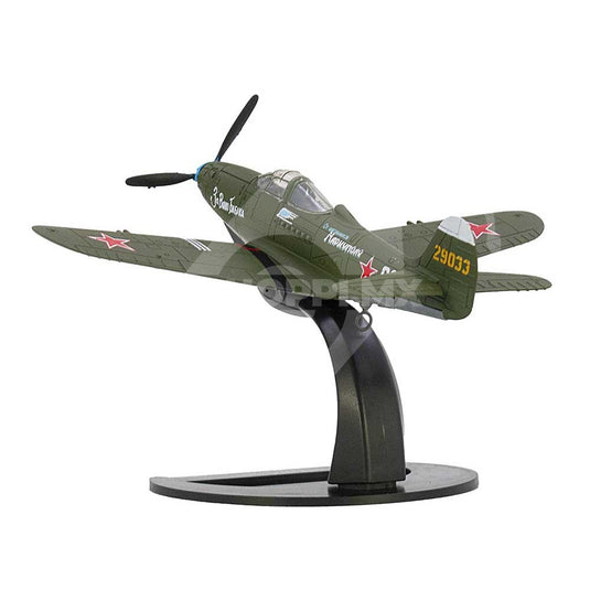 Aviones II Guerra Mundial, Edición #63