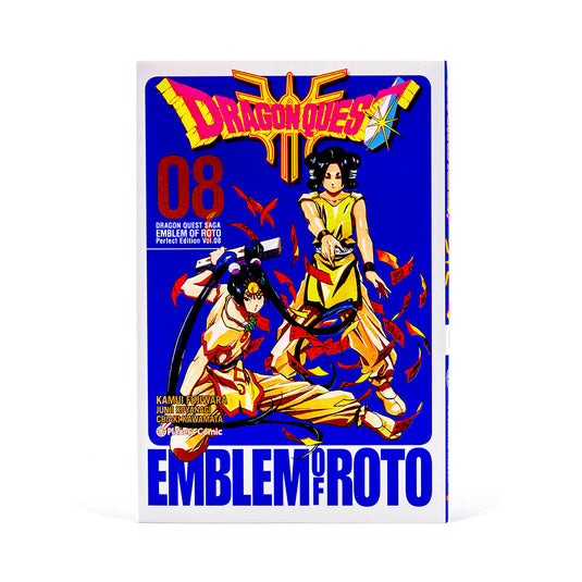 DRAGON QUEST EMBLEM OF ROTO Nº 08/15