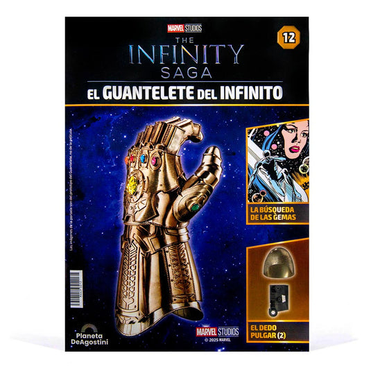 Guante de Thanos, Edición #12