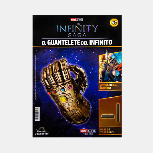 Guante de Thanos, Edición #47