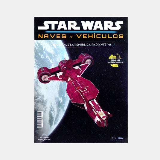 Naves Star Wars, Edición #49