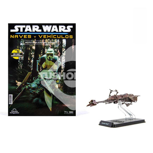 Naves Star Wars, Edición #46