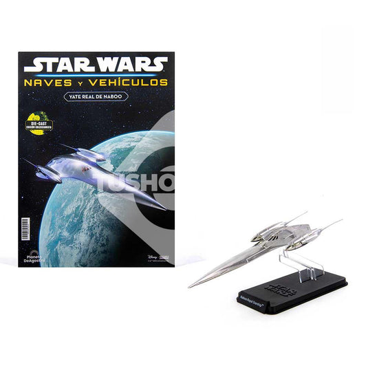 Naves Star Wars, Edición #44