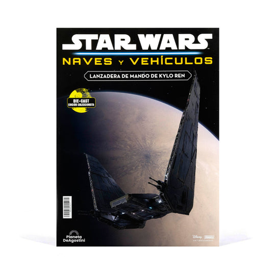 Naves Star Wars, Edición #17