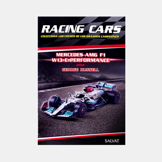 Racing Cars, Edición #17