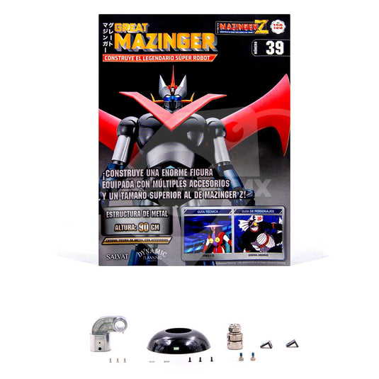 Mazinger Z, Edición #139