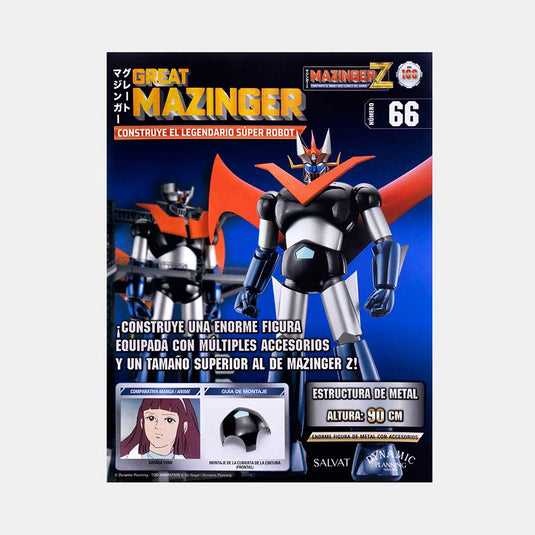 Mazinger Z, Edición #166