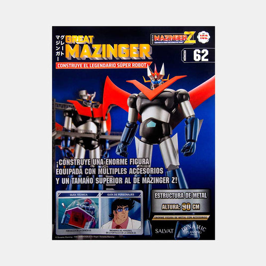 Mazinger Z, Edición #162
