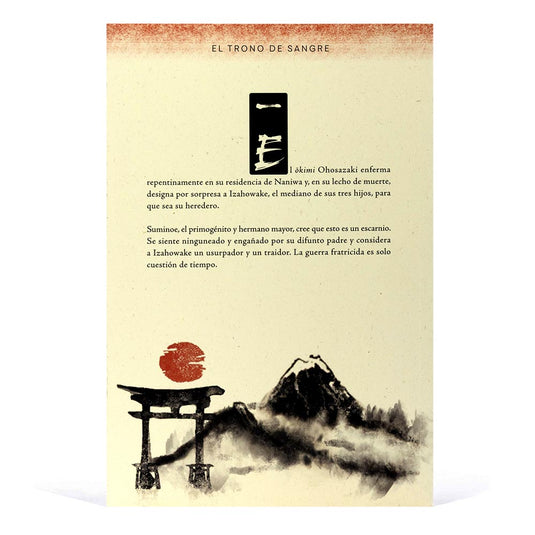 Mitos Y Leyendas De Japón, Edición #44
