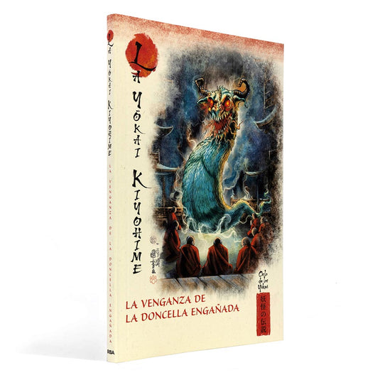 Mitos Y Leyendas De Japón, Edición #46