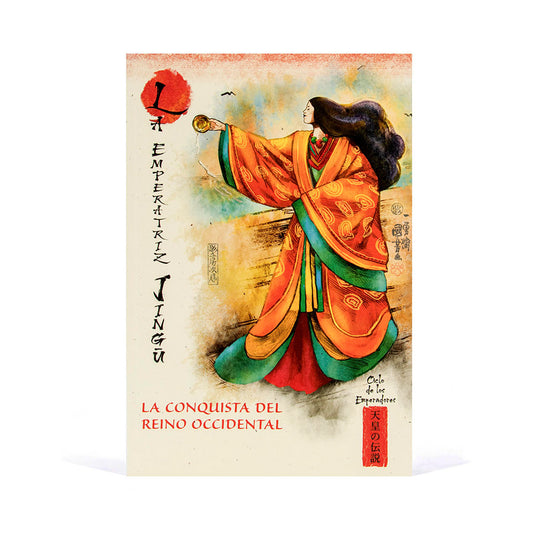 Mitos y Leyendas de Japón, Edición #13