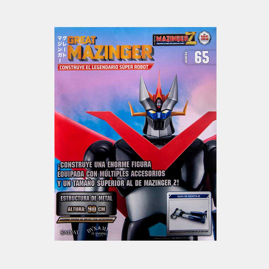 Mazinger Z, Edición #165