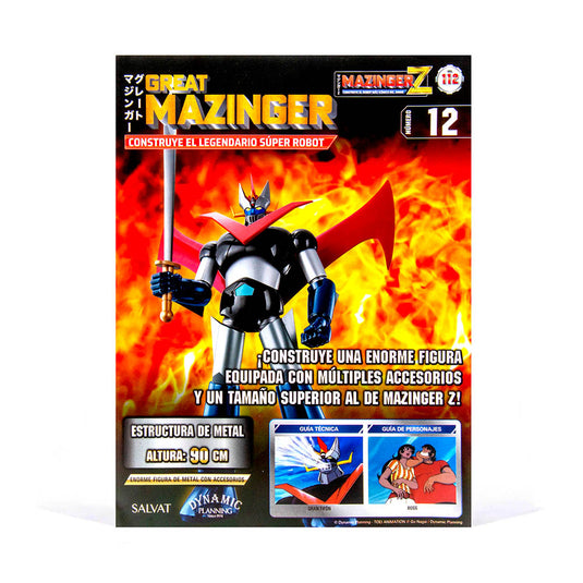 Mazinger Z, Edición #112