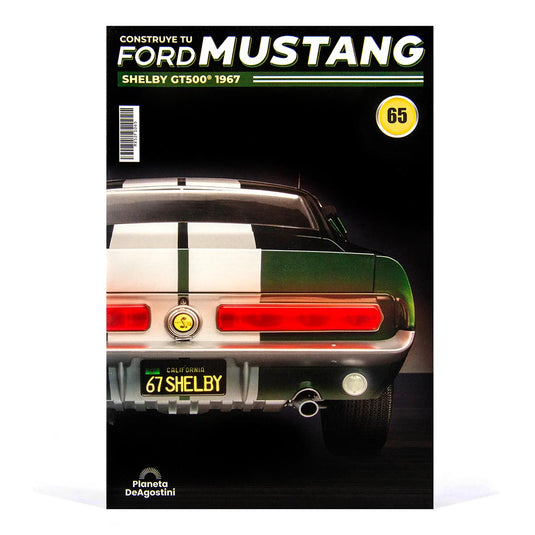 Mustang Shelby GT500, Edición #65