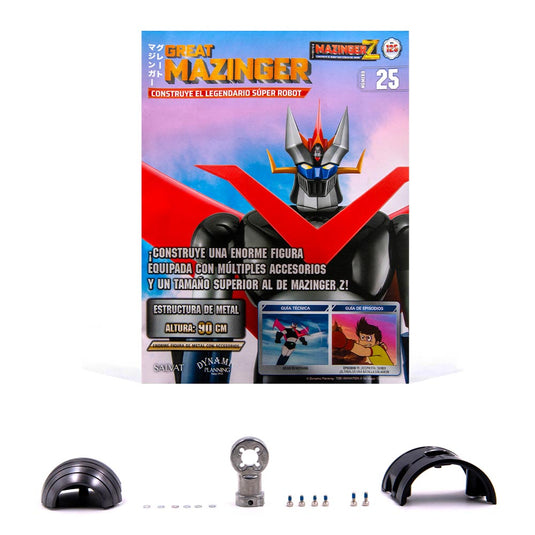 Mazinger Z, Edición #125