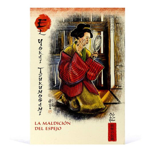 Mitos Y Leyendas De Japón, Edición #52