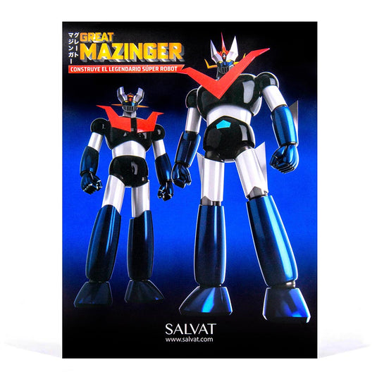 Mazinger Z, Edición #125