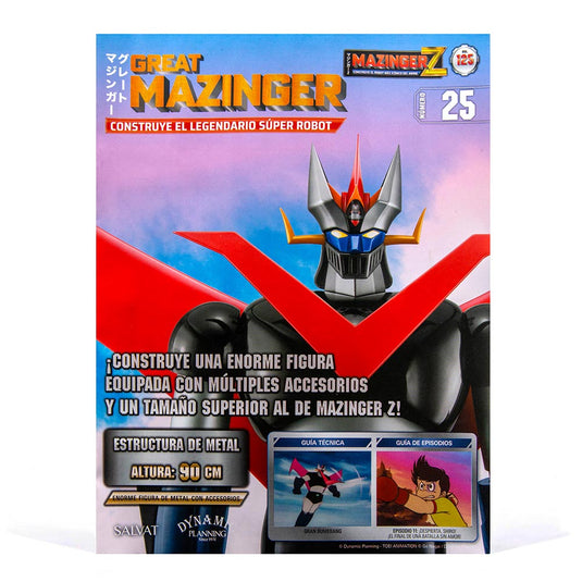 Mazinger Z, Edición #125