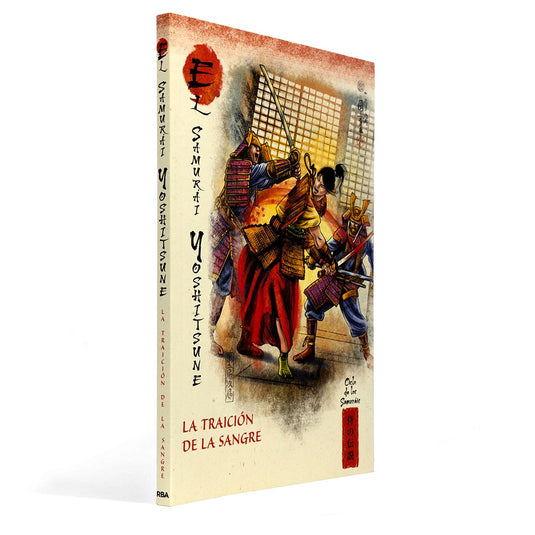 Mitos Y Leyendas De Japón, Edición #41