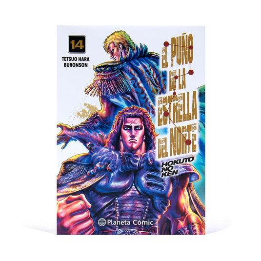 El Puño de la Estrella del Norte (Hokuto No Ken) nº 14/18