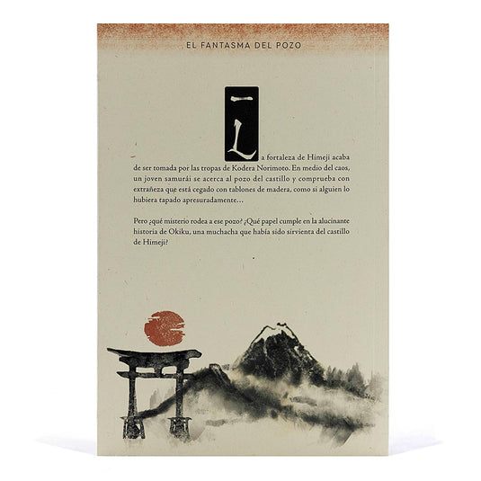 Mitos Y Leyendas De Japón, Edición #49