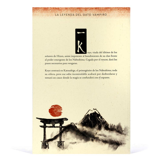 Mitos Y Leyendas De Japón, Edición #43