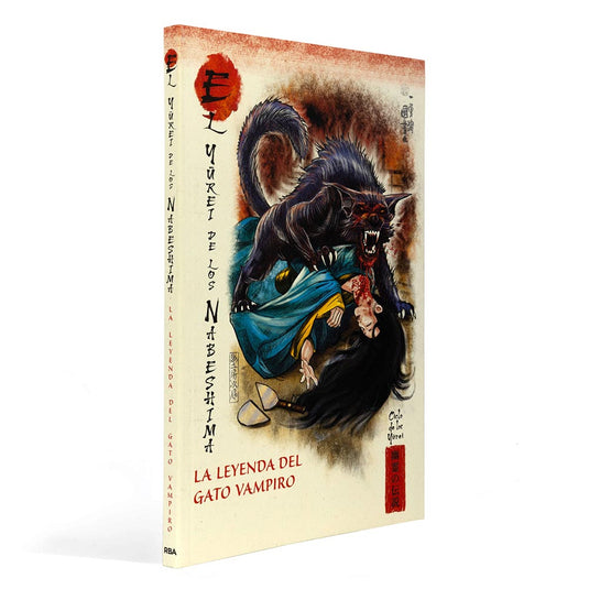 Mitos Y Leyendas De Japón, Edición #43