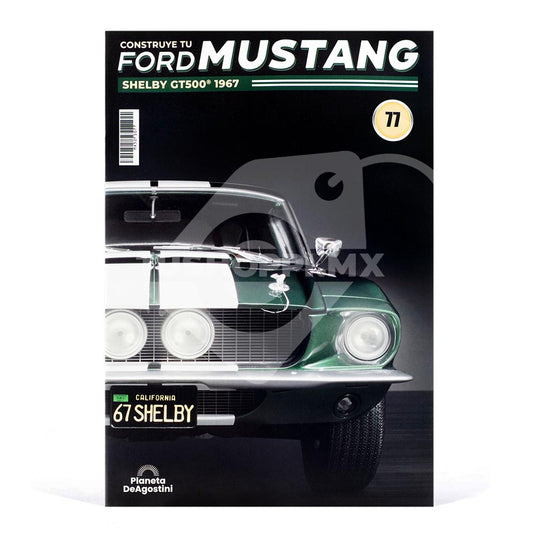 Mustang Shelby GT500, Edición #77