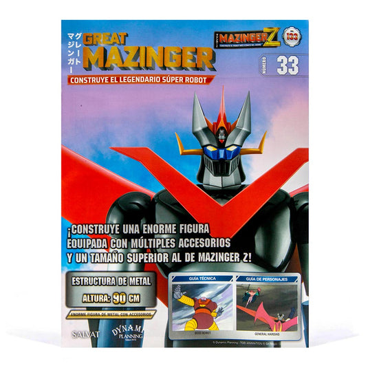 Mazinger Z, Edición #133