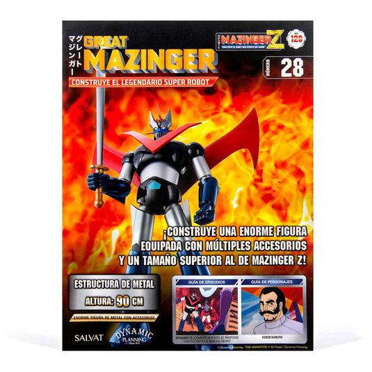 Mazinger Z, Edición #128