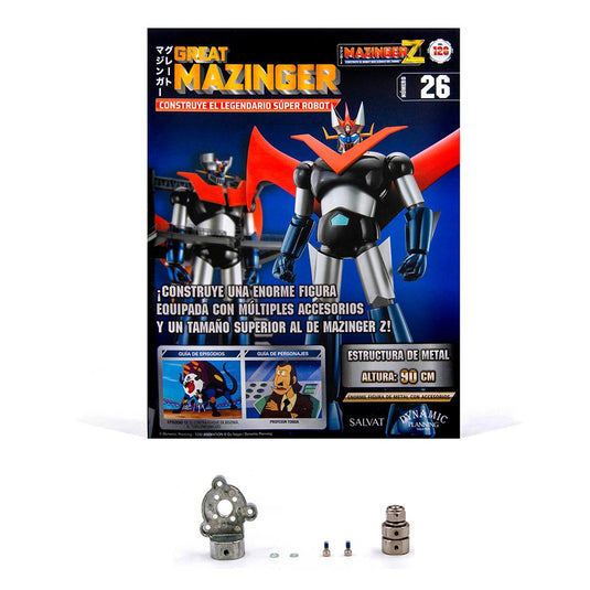 Mazinger Z, Edición #126