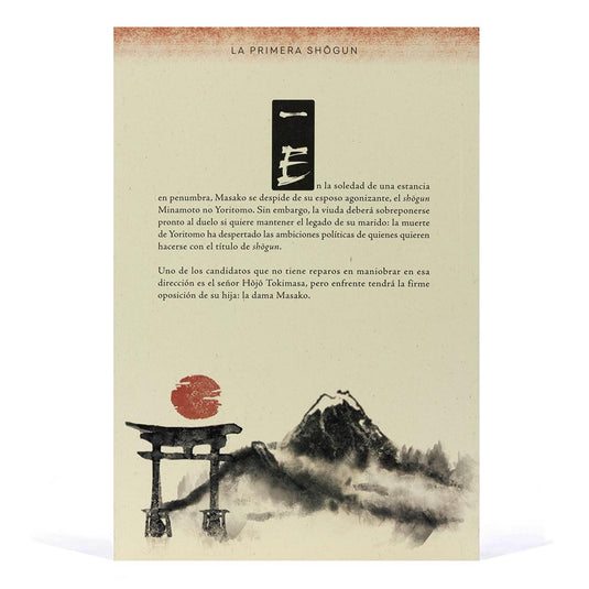 Mitos Y Leyendas De Japón, Edición #47