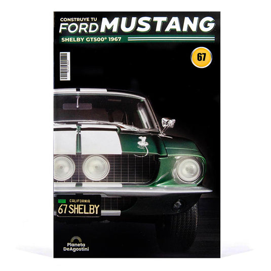 Mustang Shelby GT500, Edición #67