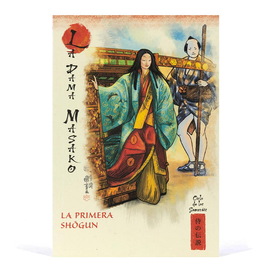 Mitos Y Leyendas De Japón, Edición #47