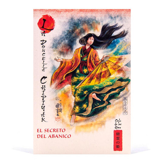 Mitos Y Leyendas De Japón, Edición #45