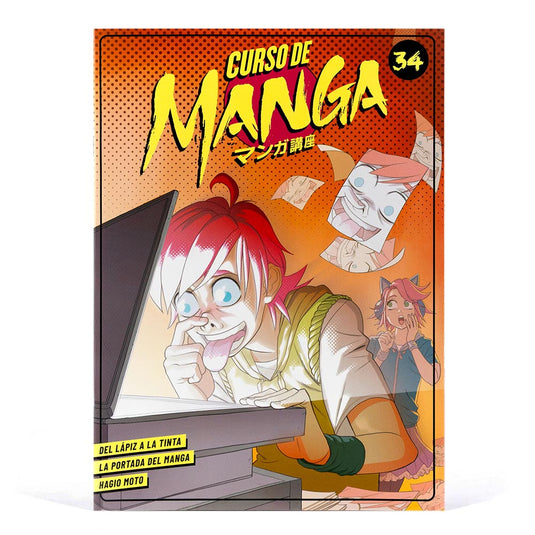 Curso Manga, Edición #34