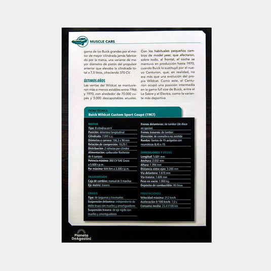 Mustang Shelby GT500, Edición #109