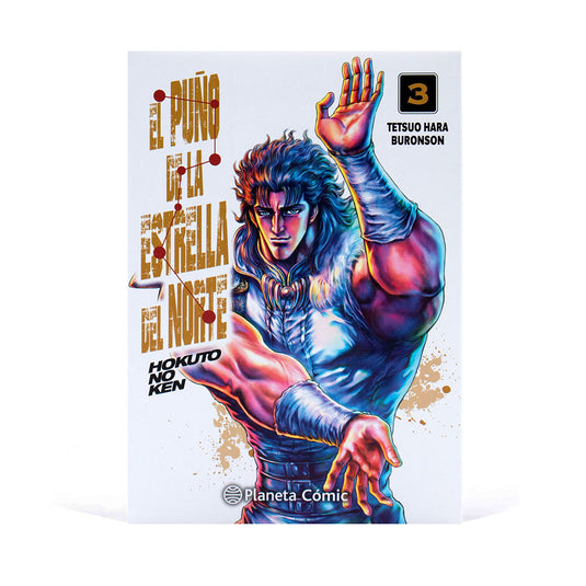 El Puño de la Estrella del Norte (Hokuto No Ken) nº 03/18