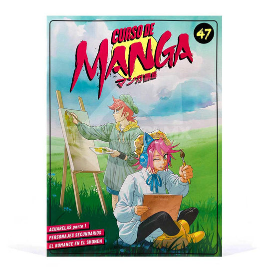 Curso Manga, Edición #47